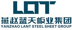 燕赵蓝天板业 燕赵蓝天板业
