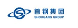 燕赵蓝天-首钢集团