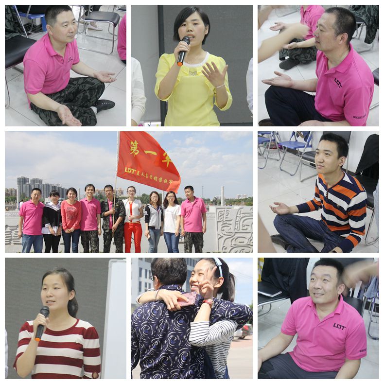 河北燕赵蓝天板业 团队培训4.jpg