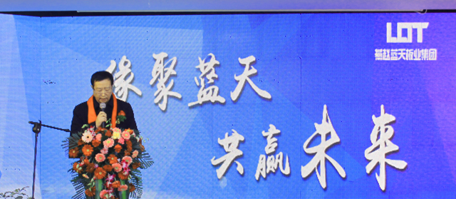 河北燕赵蓝天板业集团 中高端彩钢板生产销售厂家.jpg