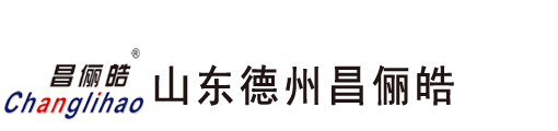 蓝天彩涂板 优质彩板厂家