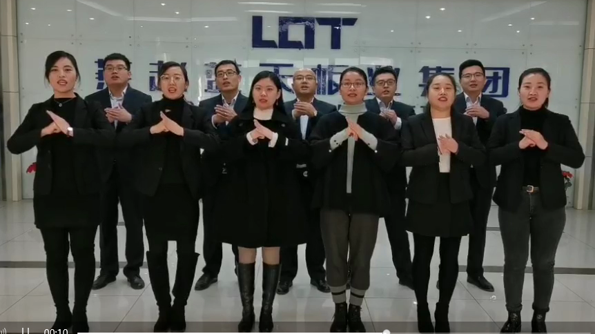 微信图片_20200119154854.png