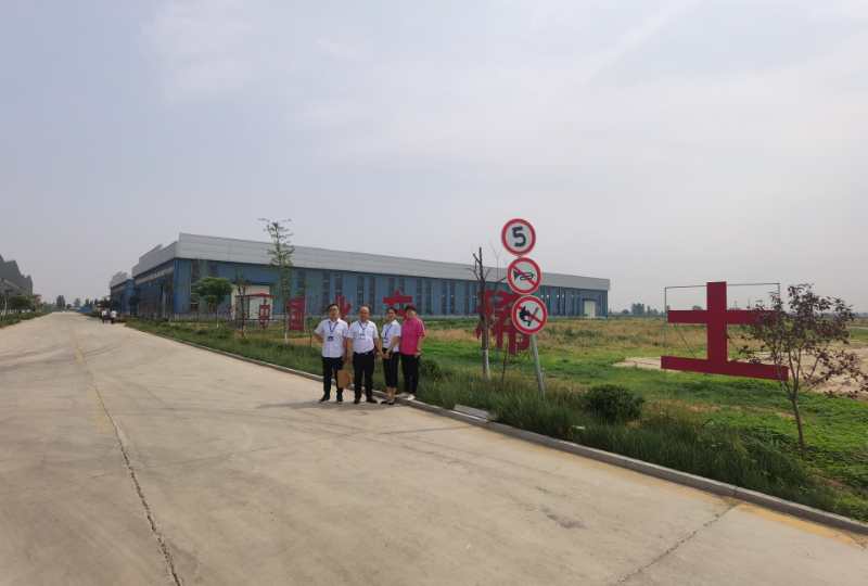 微信图片_20200611181444.jpg