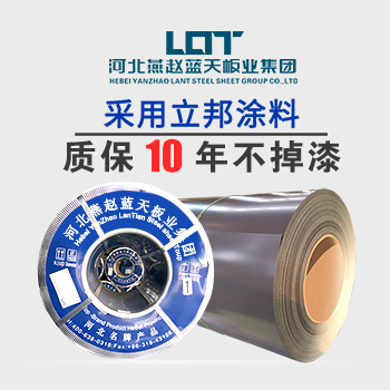 氟碳彩涂板价格是多少