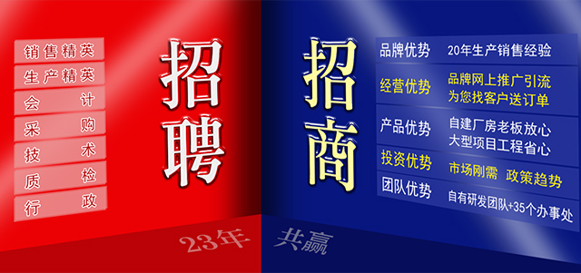 蓝天彩钢卷+立邦油漆为您提供高耐候彩板